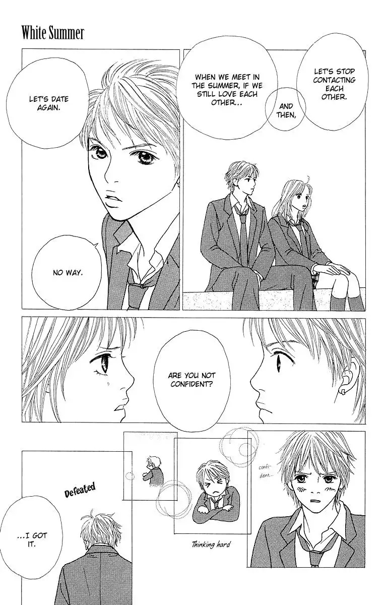 Cream Caramel Chapter 2 5